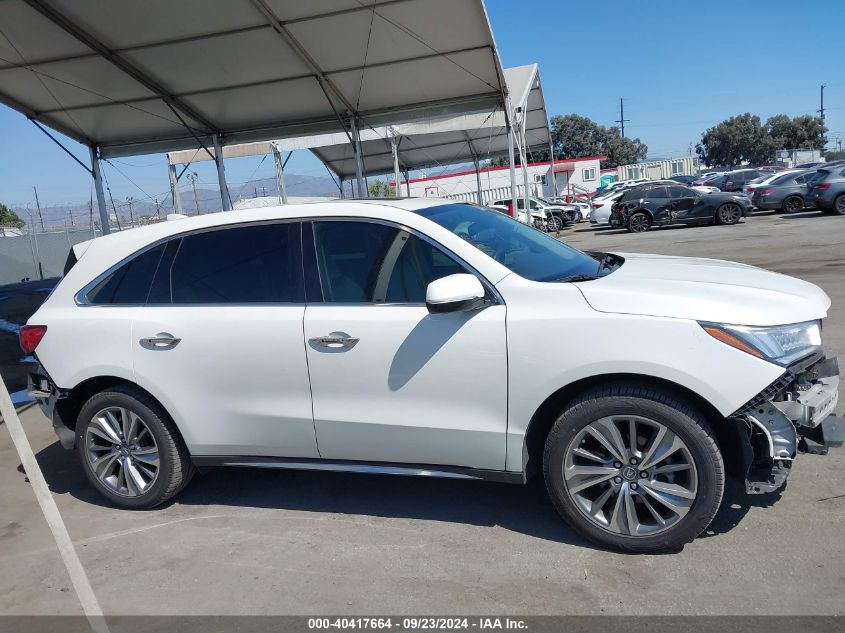 2017 Acura Mdx Technology Package VIN: 5FRYD3H50HB007583 Lot: 40417664