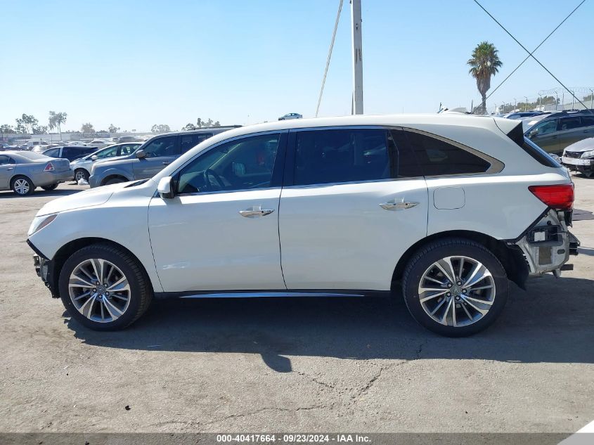 2017 Acura Mdx Technology Package VIN: 5FRYD3H50HB007583 Lot: 40417664