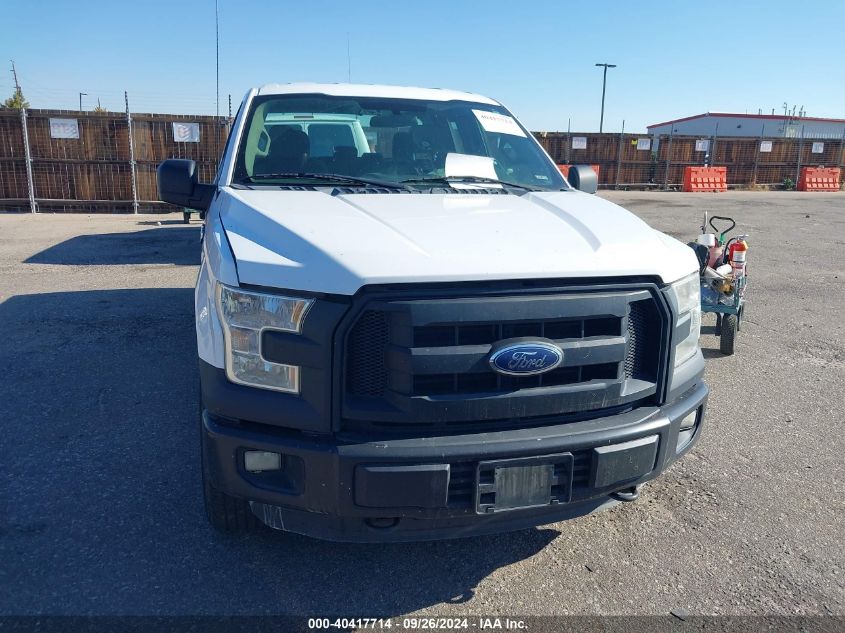 2016 Ford F-150 Xl VIN: 1FTFX1EF6GKF99266 Lot: 40417714