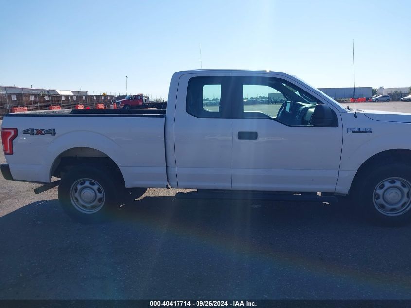 2016 Ford F-150 Xl VIN: 1FTFX1EF6GKF99266 Lot: 40417714