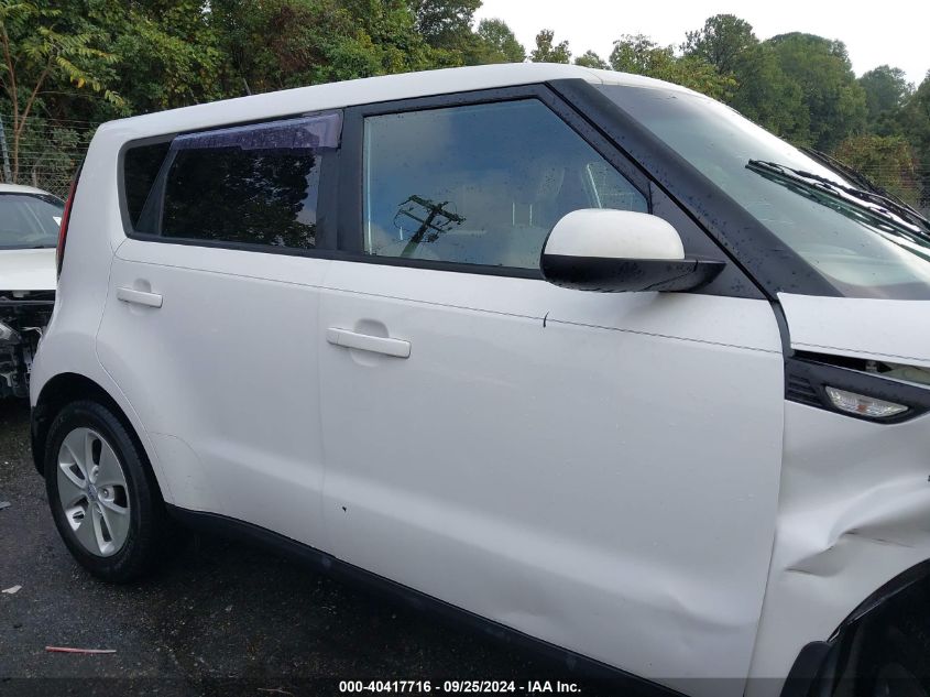 2014 Kia Soul VIN: KNDJN2A29E7739898 Lot: 40417716