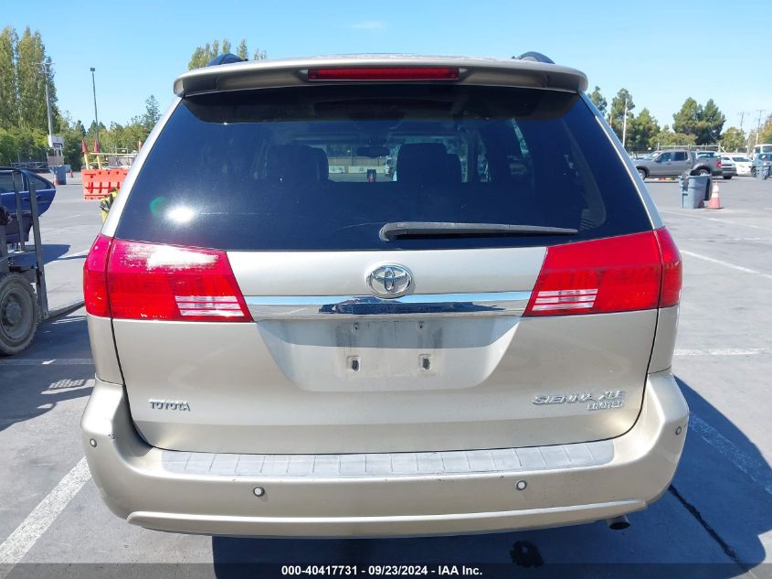 2004 Toyota Sienna Xle Limited VIN: 5TDZA22C74S105466 Lot: 40417731