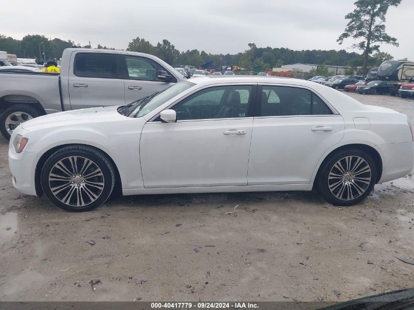 2C3CCADT1CH136530 2012 Chrysler 300 S V8