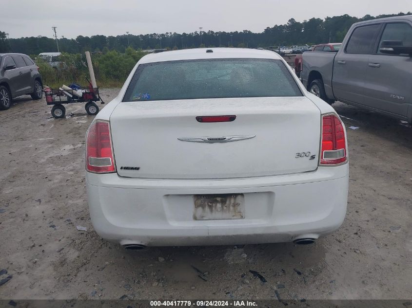 2C3CCADT1CH136530 2012 Chrysler 300 S V8