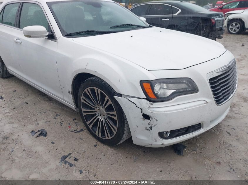 2012 Chrysler 300 S V8 VIN: 2C3CCADT1CH136530 Lot: 40417779