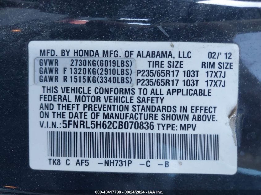 2012 Honda Odyssey Ex-L VIN: 5FNRL5H62CB070836 Lot: 40417798