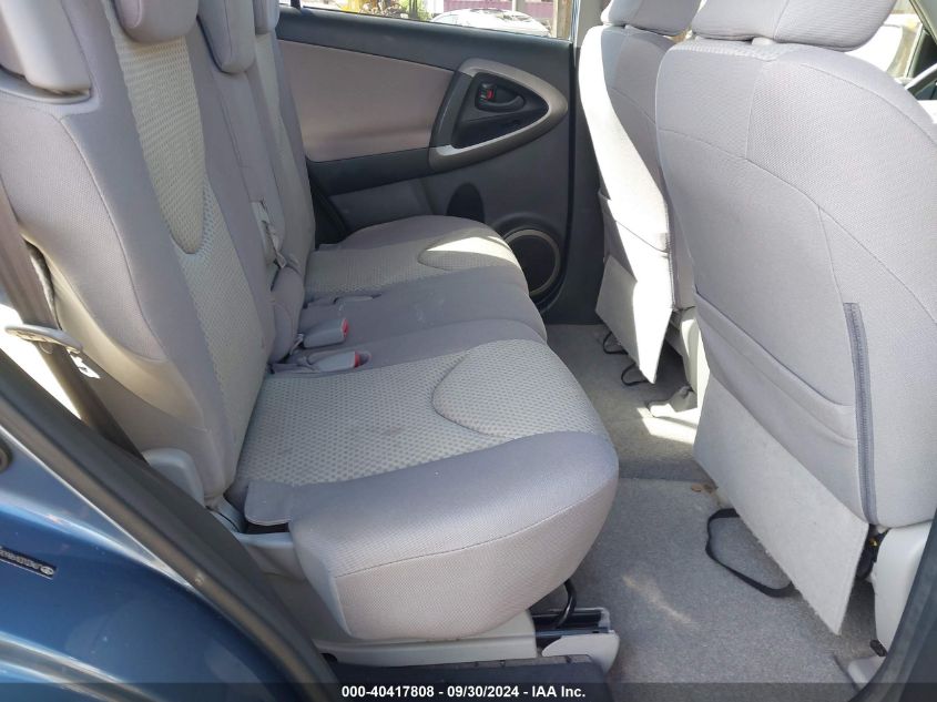 2008 Toyota Rav4 VIN: JTMZD33V986065328 Lot: 40417808