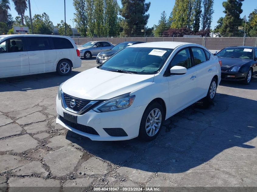 2017 Nissan Sentra Sv VIN: 3N1AB7AP1HY355511 Lot: 40418047