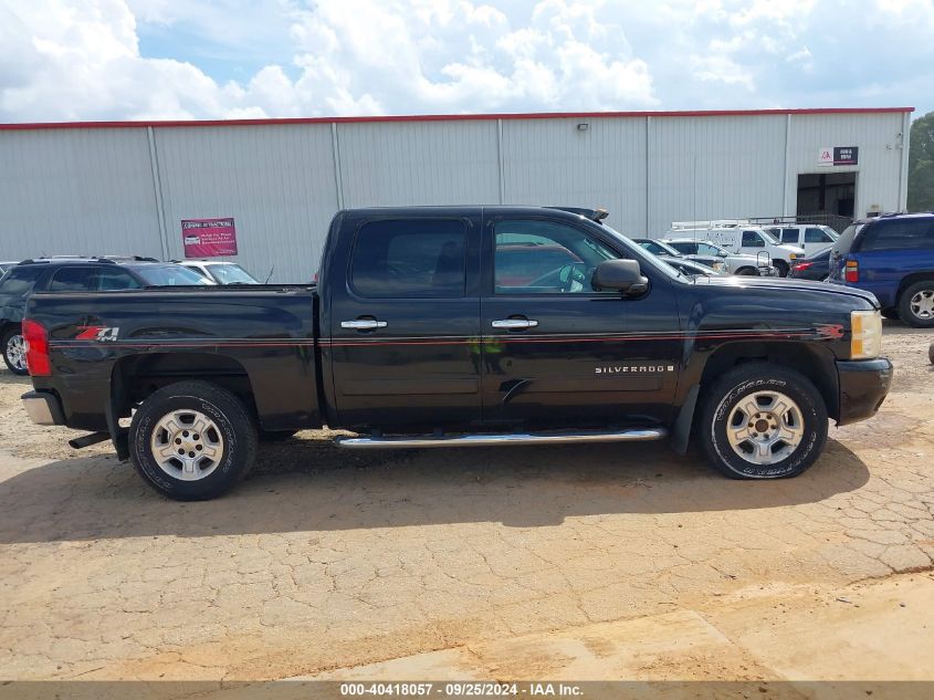 2007 Chevrolet Silverado 1500 Lt1 VIN: 2GCEK13C271525345 Lot: 40418057