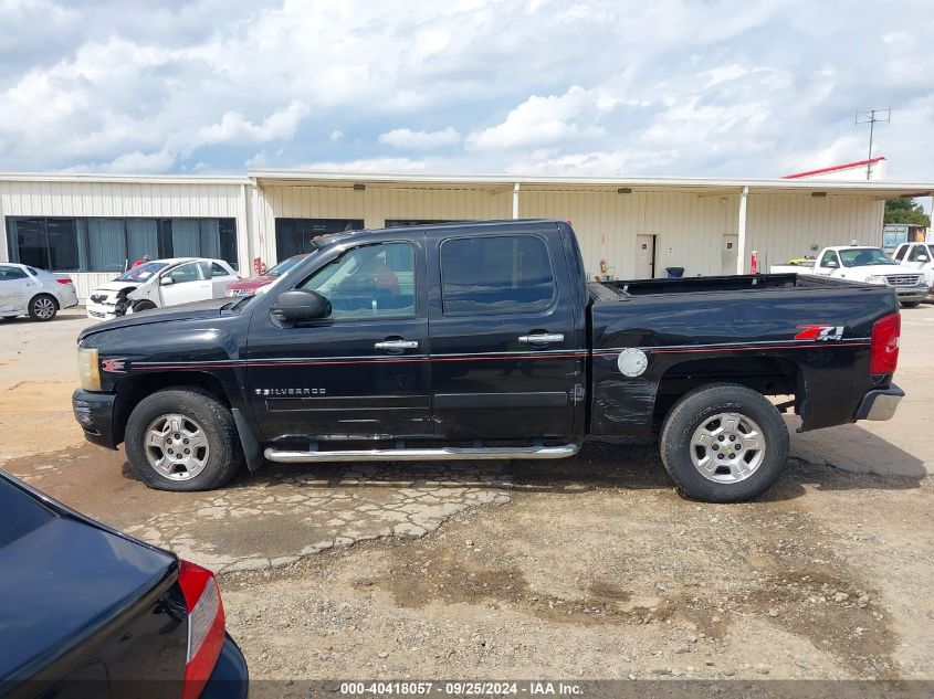 2007 Chevrolet Silverado 1500 Lt1 VIN: 2GCEK13C271525345 Lot: 40418057