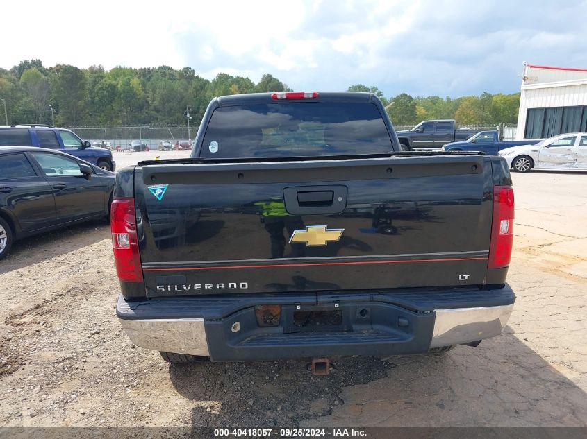 2007 Chevrolet Silverado 1500 Lt1 VIN: 2GCEK13C271525345 Lot: 40418057