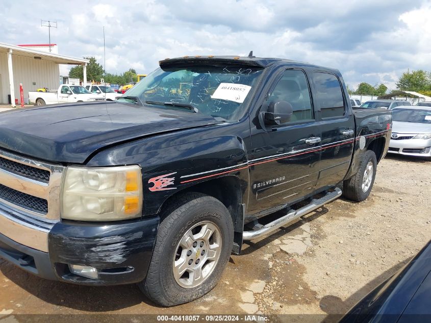 2007 Chevrolet Silverado 1500 Lt1 VIN: 2GCEK13C271525345 Lot: 40418057