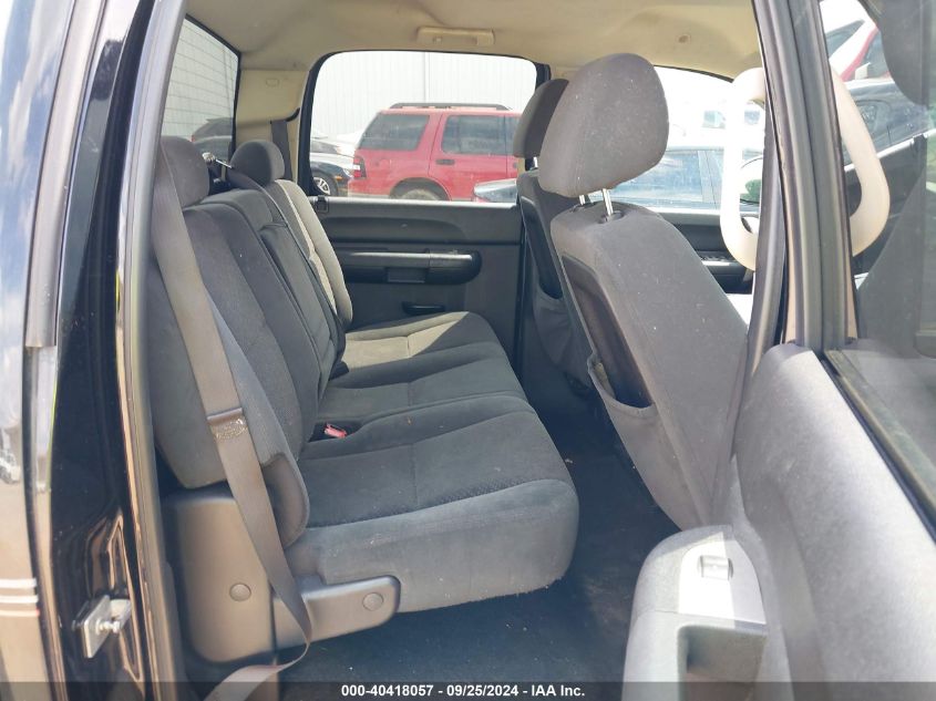 2007 CHEVROLET SILVERADO 1500 VIN: 2GCEK13C271525345