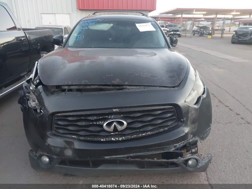 2009 Infiniti Fx35 VIN: JNRAS18WX9M159353 Lot: 40418074