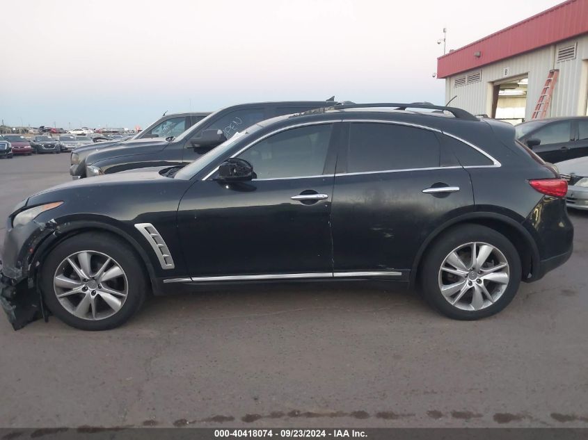 2009 Infiniti Fx35 VIN: JNRAS18WX9M159353 Lot: 40418074