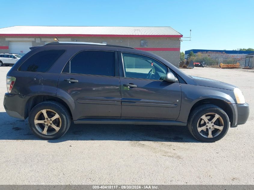 2007 Chevrolet Equinox Ls VIN: 2CNDL23F676051701 Lot: 40418117