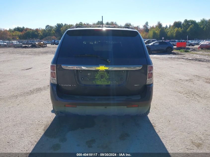 2007 Chevrolet Equinox Ls VIN: 2CNDL23F676051701 Lot: 40418117