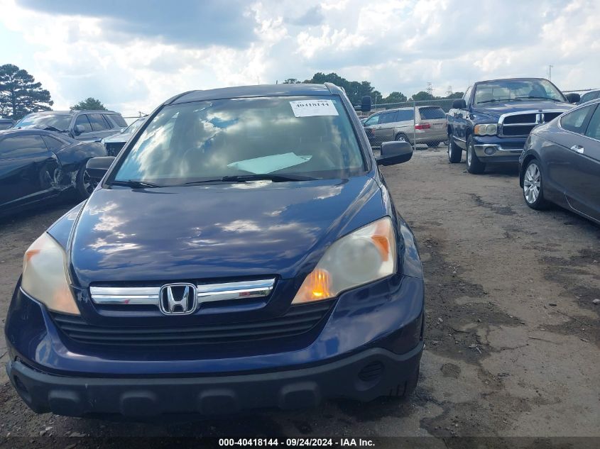 2008 Honda Cr-V Lx VIN: JHLRE38308C043310 Lot: 40418144