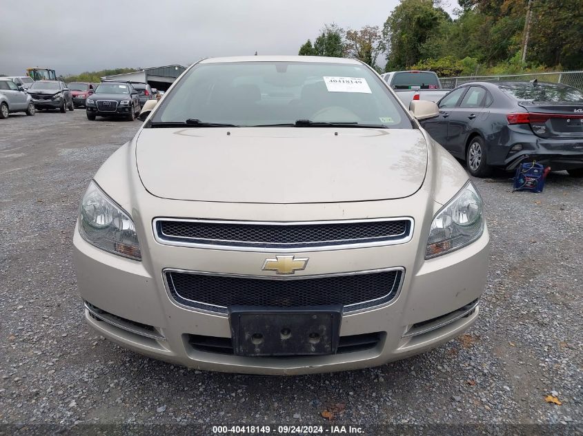 1G1ZC5E03CF342377 2012 Chevrolet Malibu 1Lt