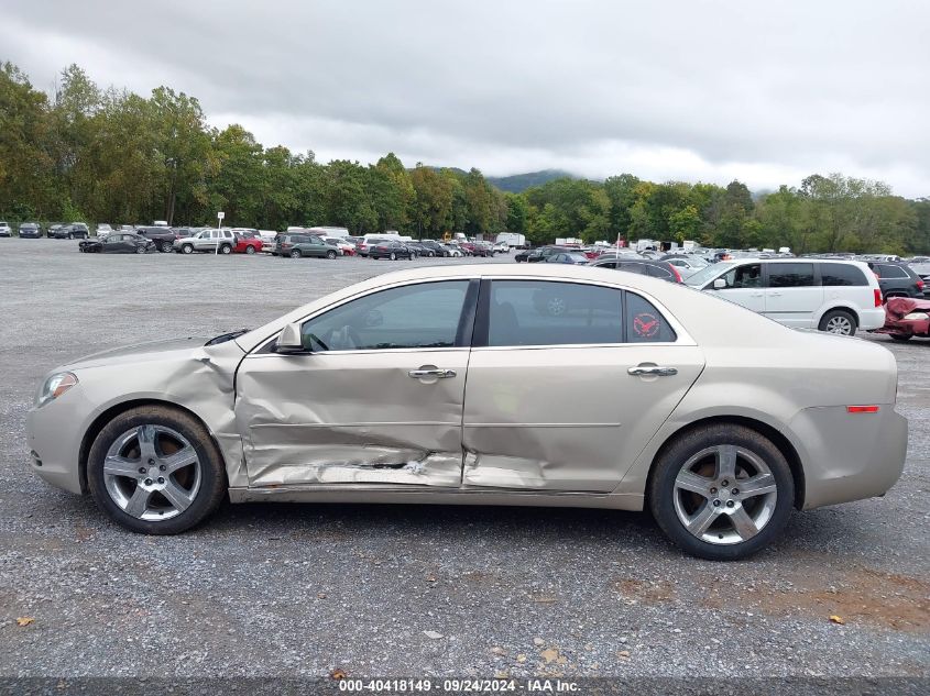 1G1ZC5E03CF342377 2012 Chevrolet Malibu 1Lt