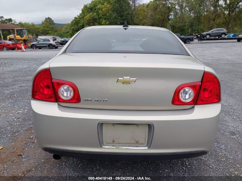 1G1ZC5E03CF342377 2012 Chevrolet Malibu 1Lt