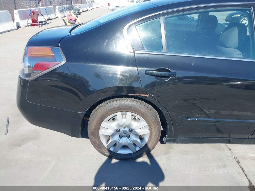 1N4AL2AP9CN512582 2012 Nissan Altima 2.5 S