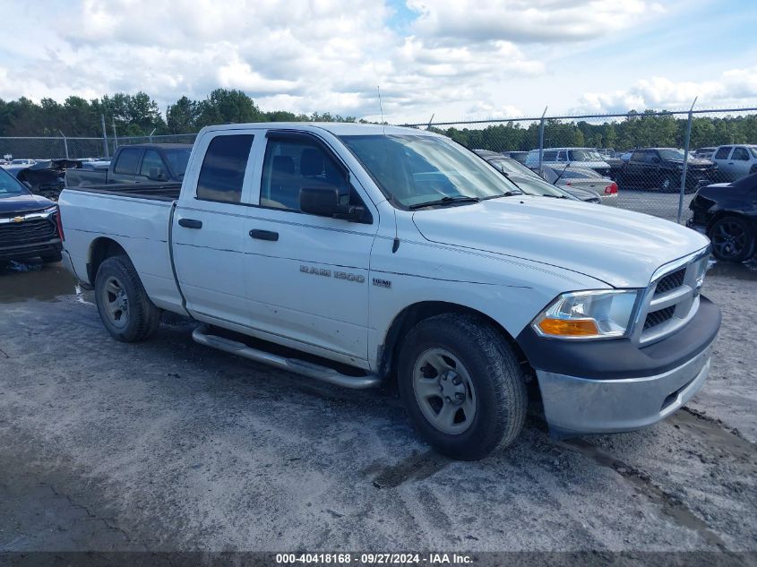 2011 Ram Ram 1500 St VIN: 1D7RB1GT6BS688574 Lot: 40418168