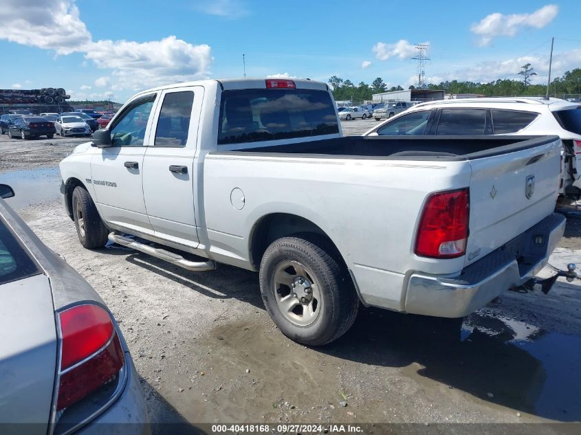 2011 Ram Ram 1500 St VIN: 1D7RB1GT6BS688574 Lot: 40418168