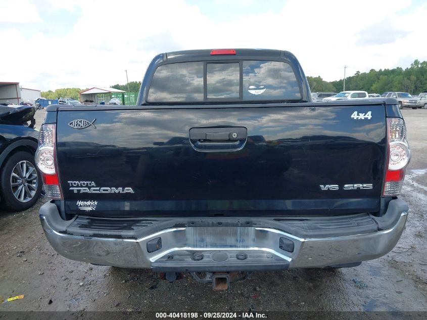 5TFLU4EN6DX055367 2013 Toyota Tacoma Base V6