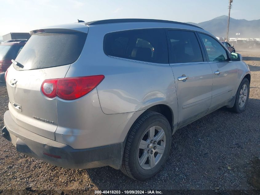 2009 Chevrolet Traverse Lt VIN: 1GNEV23D49S151059 Lot: 40418203