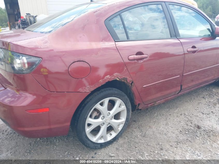 2008 Mazda Mazda3 I Touring Value VIN: JM1BK32F581175274 Lot: 40418205