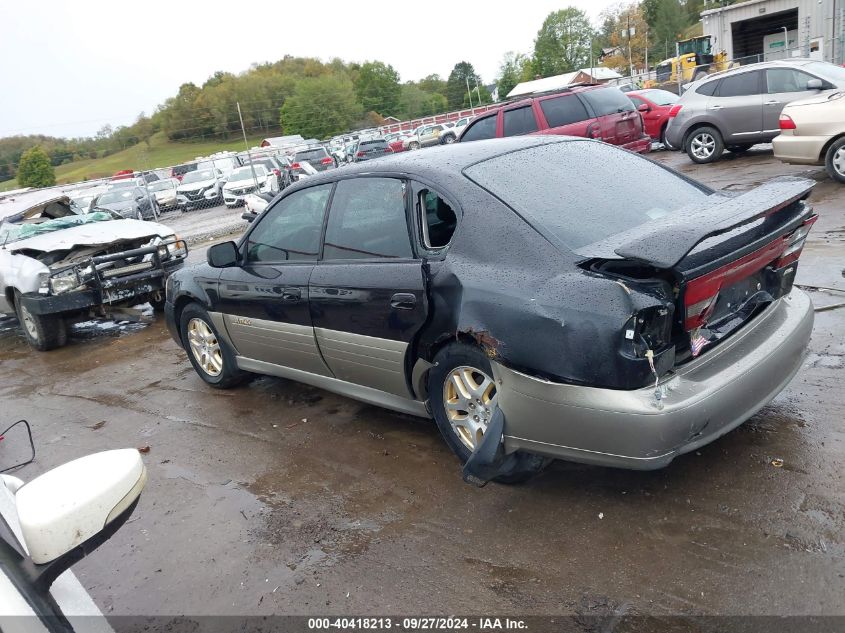 2000 Subaru Outback Limited VIN: 4S3BE6862Y7208812 Lot: 40418213