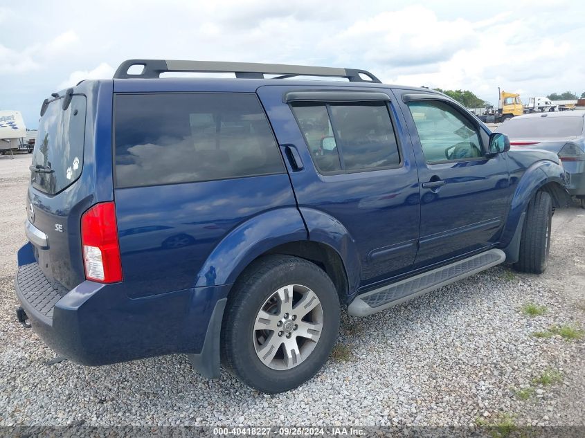 VIN WAUHGAFC4GN002124 2010 NISSAN PATHFINDER no.4