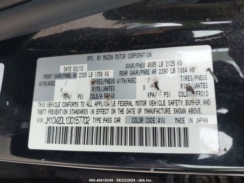 JM1CW2DL1D0157702 2013 Mazda Mazda5 Grand Touring