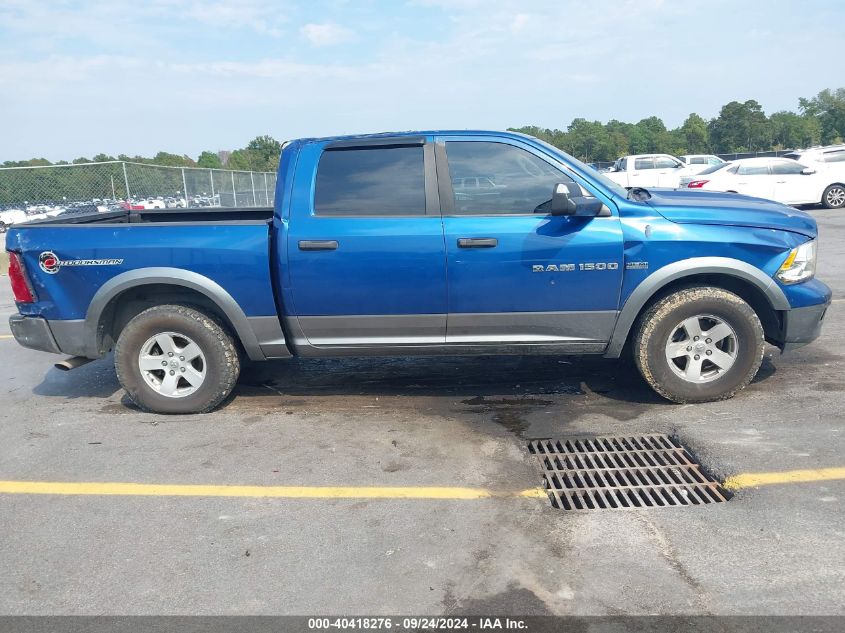 2011 Dodge Ram 1500 VIN: 1D7RB1CT0BS635214 Lot: 40418276