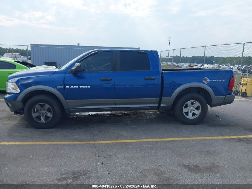 2011 Dodge Ram 1500 VIN: 1D7RB1CT0BS635214 Lot: 40418276