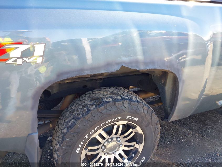 1GCSKSE34AZ135156 2010 Chevrolet Silverado 1500 Lt