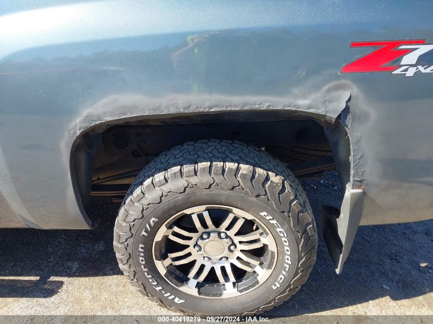 1GCSKSE34AZ135156 2010 Chevrolet Silverado 1500 Lt