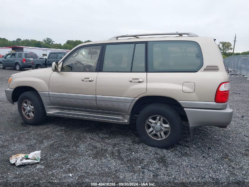 2002 Lexus Lx 470 470 VIN: JTJHT00W623517364 Lot: 40418285