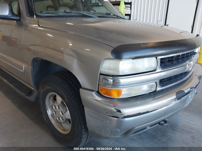 2002 Chevrolet Suburban Lt VIN: 1GNFK16Z92J248008 Lot: 40418354