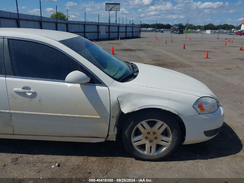 2008 Chevrolet Impala Lt VIN: 2G1WC583889189987 Lot: 40418358