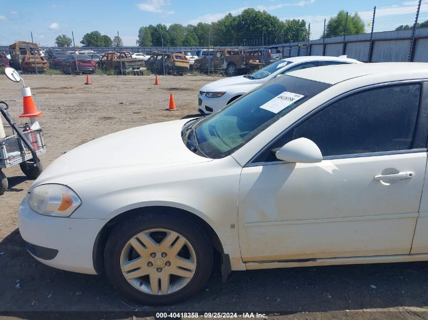 2008 Chevrolet Impala Lt VIN: 2G1WC583889189987 Lot: 40418358