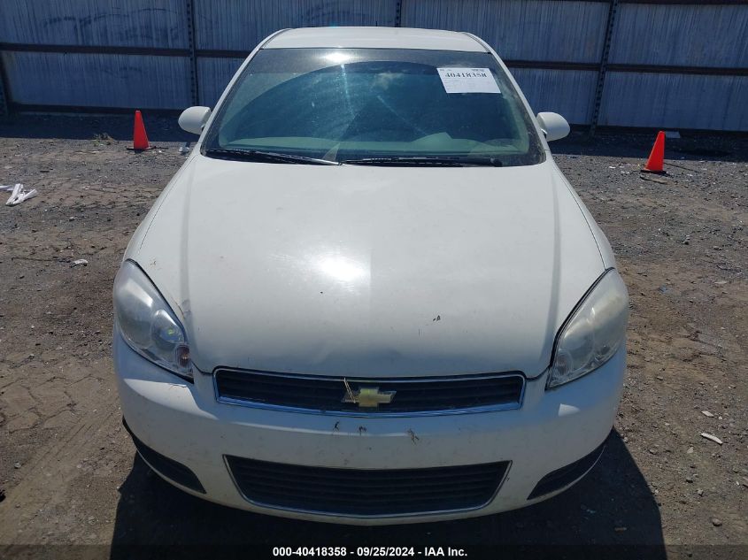 2008 Chevrolet Impala Lt VIN: 2G1WC583889189987 Lot: 40418358