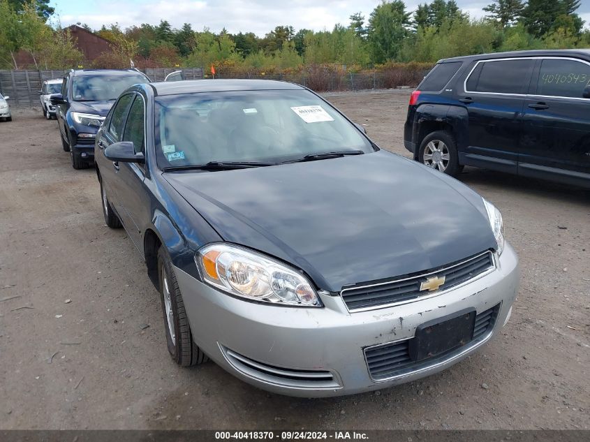 2008 Chevrolet Impala Lt VIN: 2G1WT58N389234562 Lot: 40418370