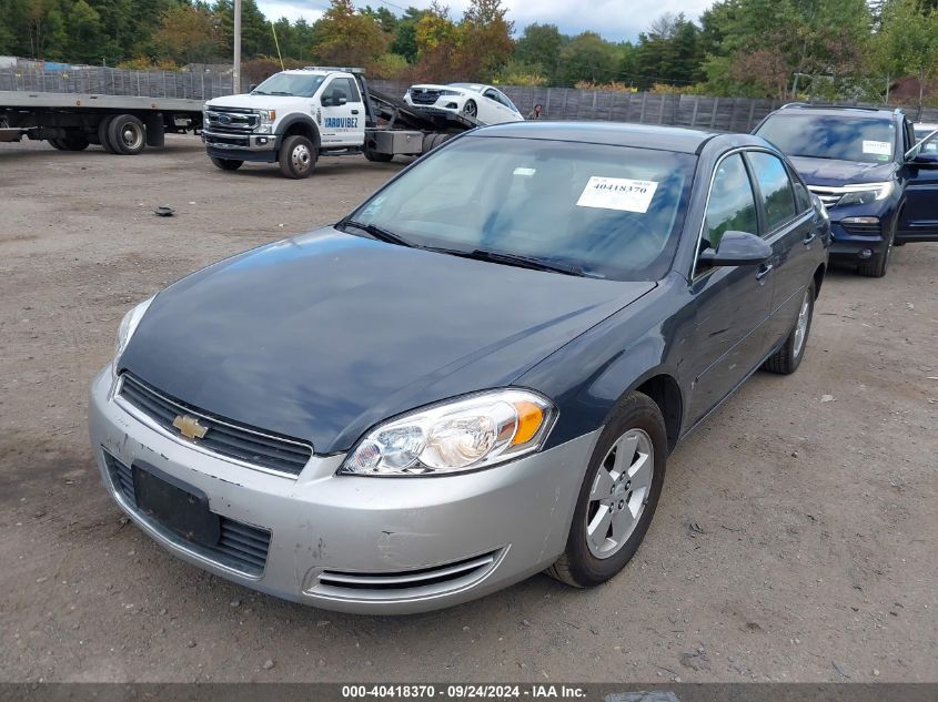 2008 Chevrolet Impala Lt VIN: 2G1WT58N389234562 Lot: 40418370