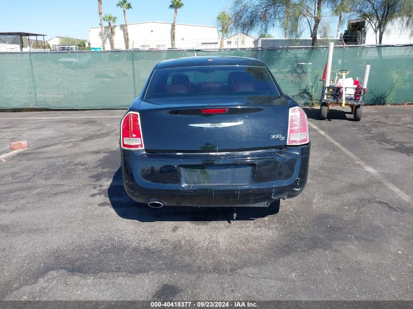 2C3CCABG6CH188712 2012 Chrysler 300 S V6