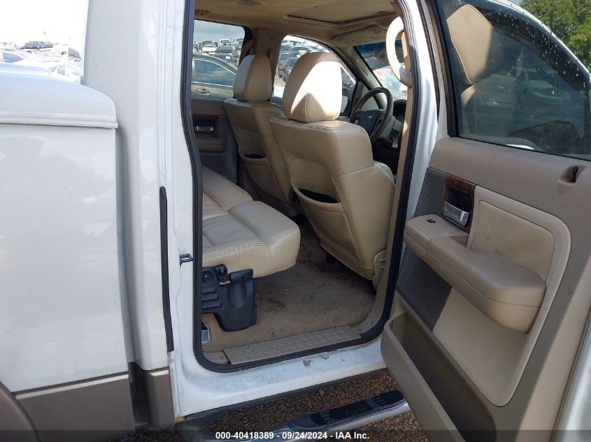 2004 Ford F-150 Lariat/Xlt VIN: 1FTPW12544KD11842 Lot: 40418389