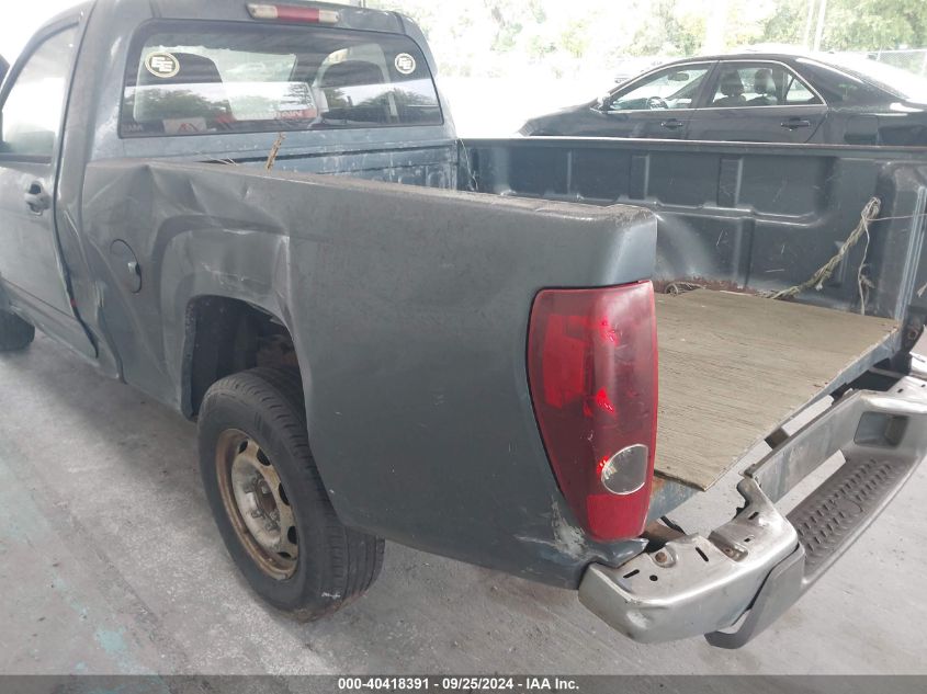 1GCCS148468196144 2006 Chevrolet Colorado Ls