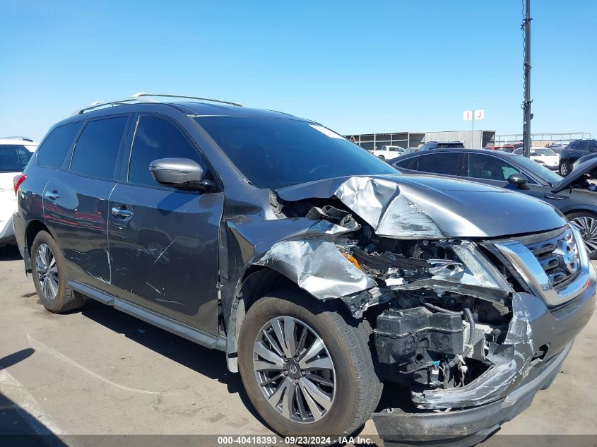 2017 Nissan Pathfinder Sv VIN: 5N1DR2MN2HC647305 Lot: 40418393