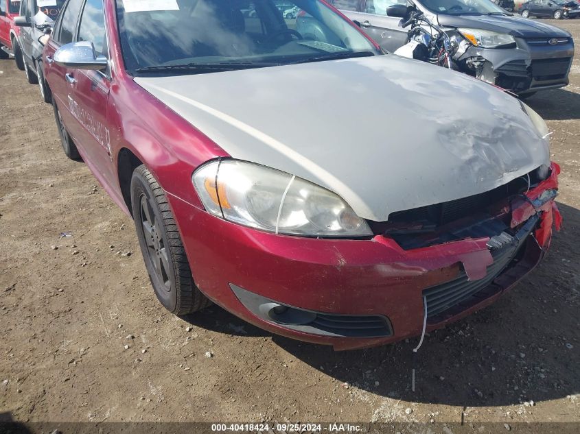 2010 Chevrolet Impala Lt VIN: 2G1WB5EK6A1171703 Lot: 40418424